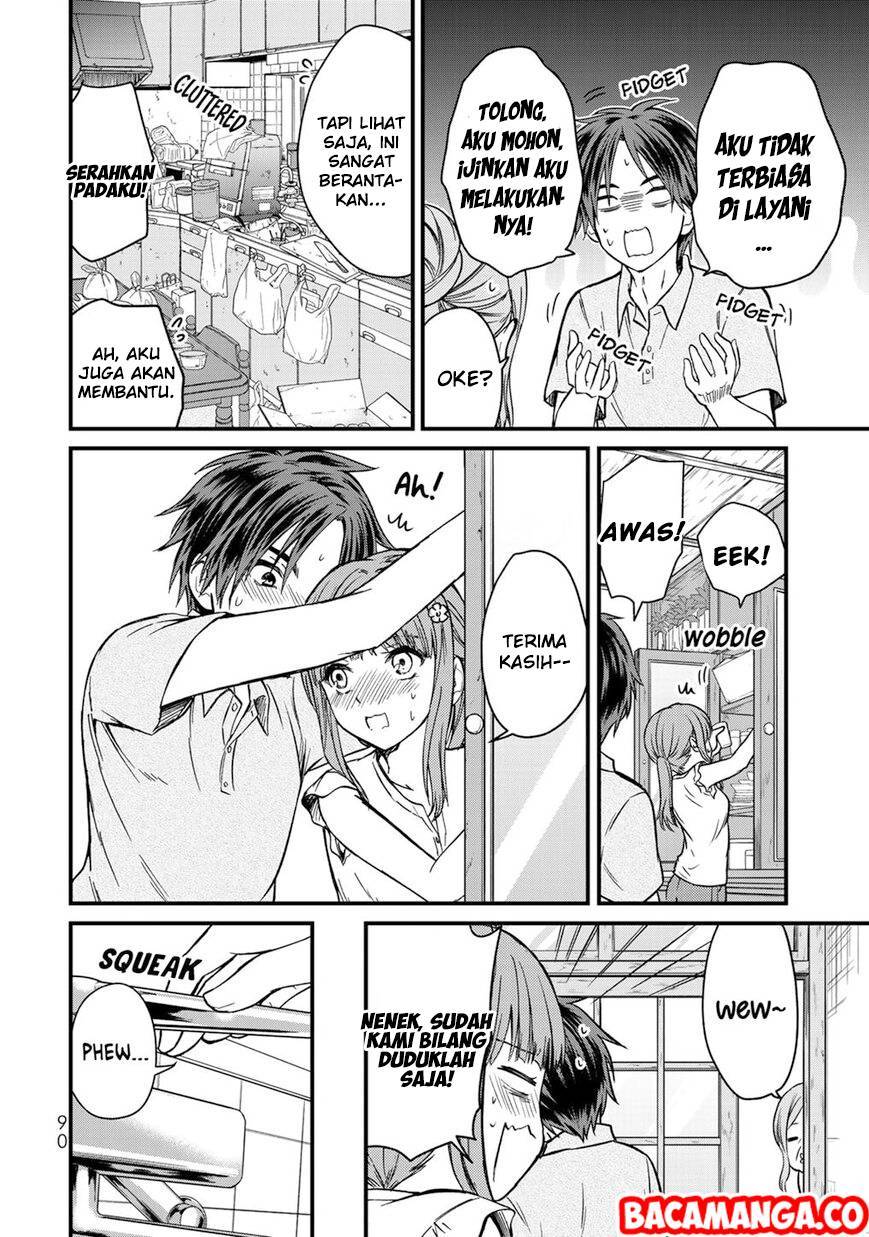 Ojou-sama no Shimobe